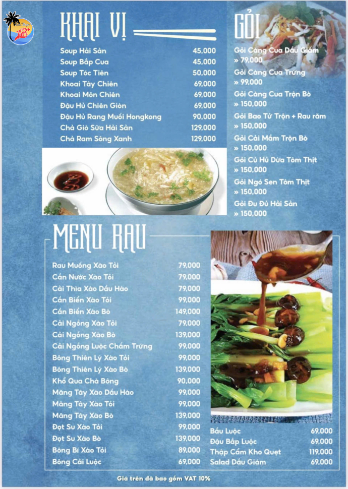 Khai Vị - Gỏi Rau 
